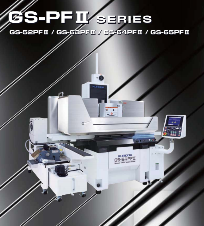 日本黑田磨床GS-52PF黑田成型磨床南