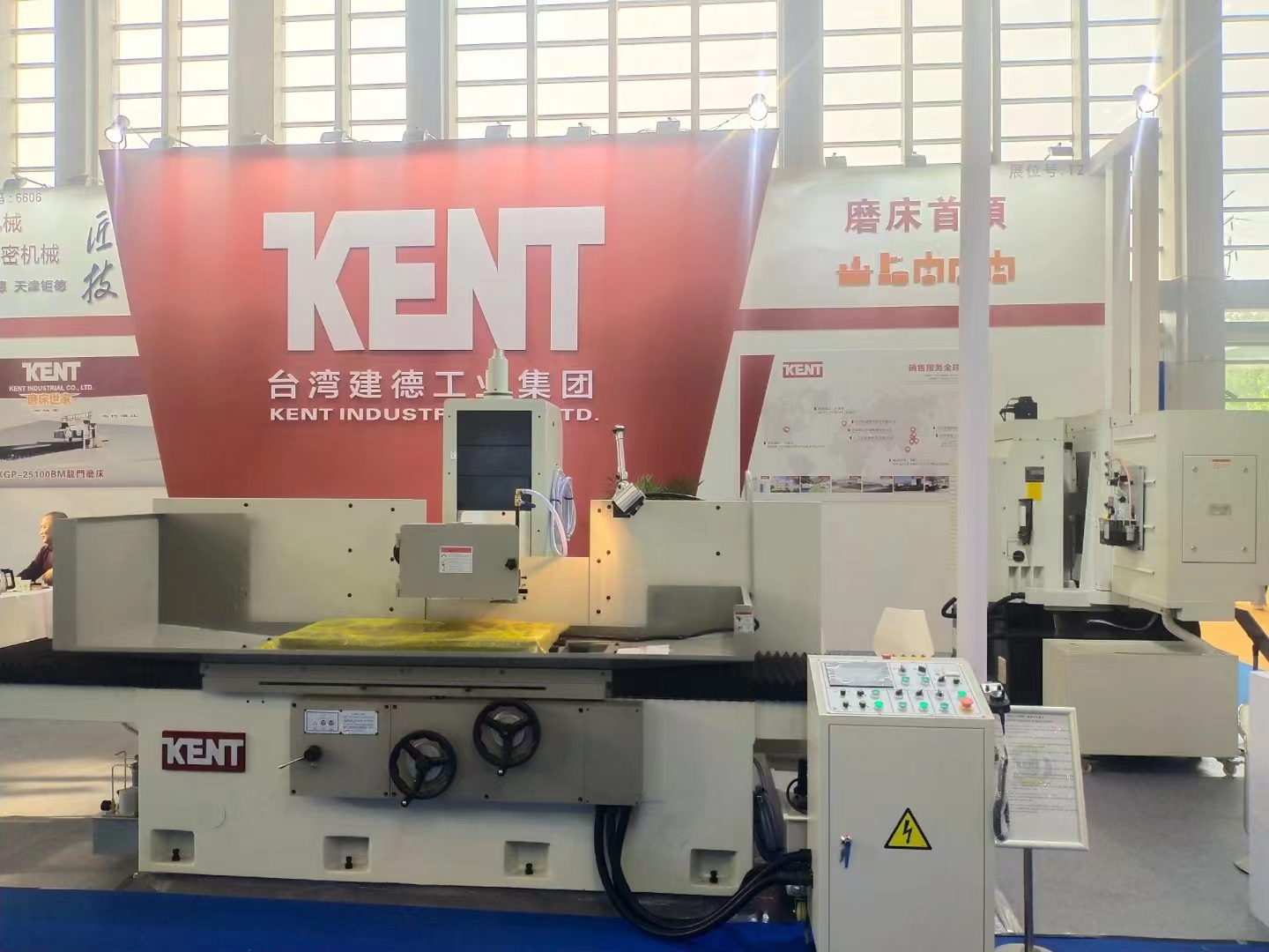 臺灣建德磨床機床KGS-306廠家授權(quán)南