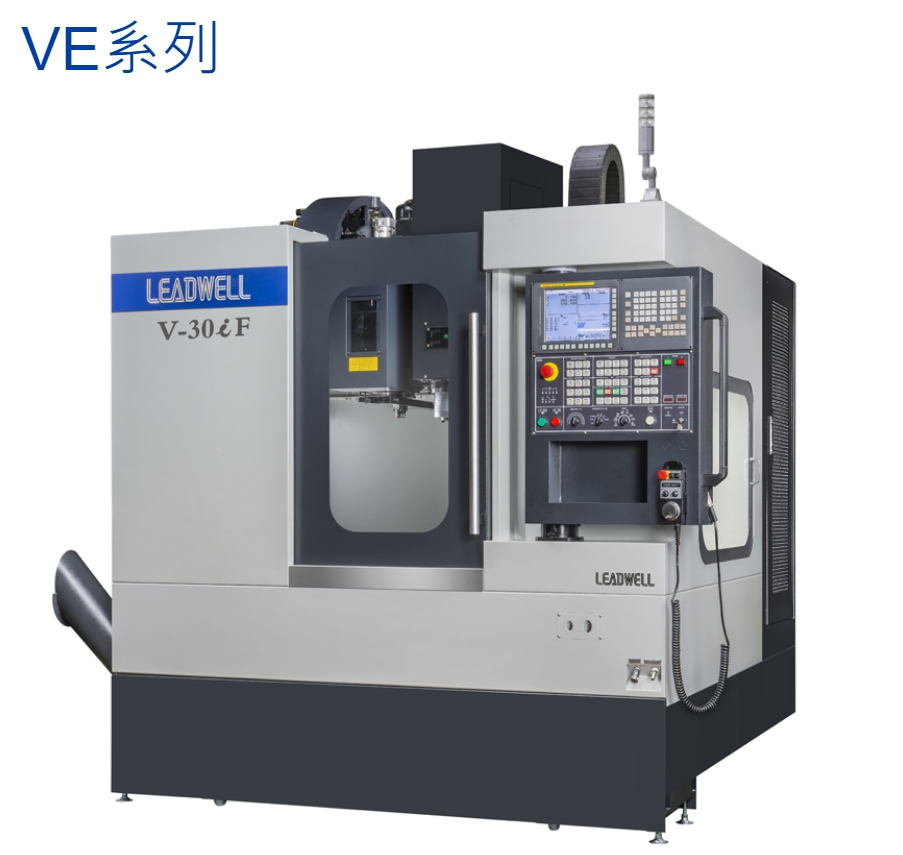 臺(tái)灣麗偉加工中心廠家主軸維修售后服務(wù)配件V-22iF車床麗偉